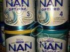   NaN Optipro 1,2,3,4