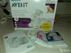   Philips Avent