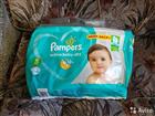 Pampers Active Baby Dry 5 (11-16). 44 