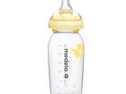   Medela Calma 250   