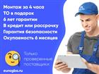   foto    ()   74128781  -