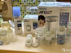 Philips Avent , , 