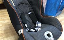  Britax Rmer 1st class 0  ( 18 )