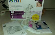   Philips Avent