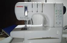   Janome