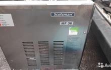  Scotsman MF36 200 /. 