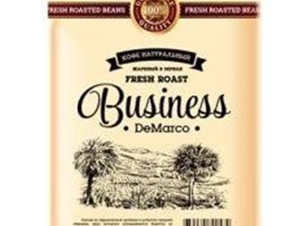        Fresh Roast Business DeMarco 32598568  -