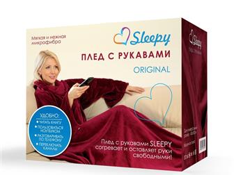       Sleepy        34628184  