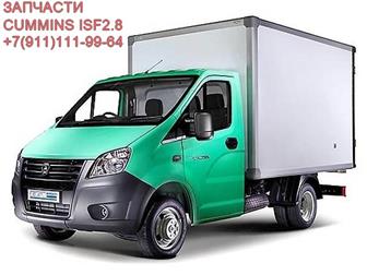  ,  Cummins ISF 2, 8    Hyundai 35047723  -