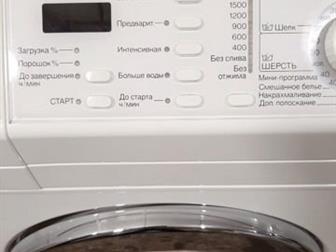  !  ,   ,     Miele Softtronic w487,     , ???? 6 ,  ,    -