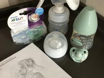    Avent,   ,  ,  ,  ,    2300?,    700?   suavinex  -