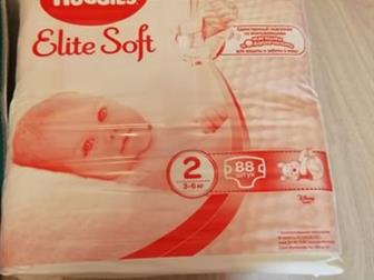 :1,   uggies  elite soft,  2  3  6 , 1  ,  ,     23 ,     ,   900 ,  -