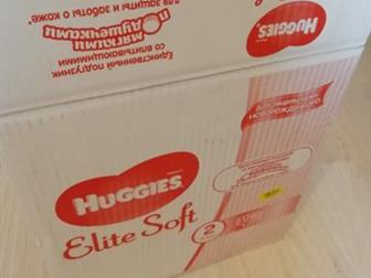 :1,   uggies  elite soft,  2  3  6 , 1  ,  ,     23 ,     ,   900 ,  -