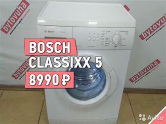   BOSCH: :  4, 5 ; : 800   ; : 85 X 60 X 40 , ;  ?     Viber \ WhatsApp  -