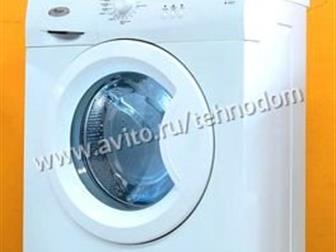   Whirlpool,   3, 5 ,    1000 ,  () 603585 ,   ,      !   Viber  -