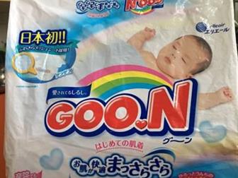 ?    (  Merries) Goon new born    5 ??,     (~45, ) ,  ?      -