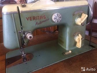    Veritas Automatic     -