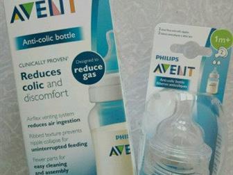 Philips Avent,  ,  1 , (260 )Philips Avent,     ,  1 , 2 , 350   , :  -