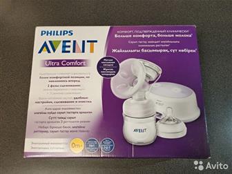    Avent ultra comfort, ,   ,   ,   ,       2020 ,  -