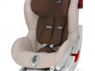  Britax Romer King II,     9   18  /  9   4 ,   , : /  -