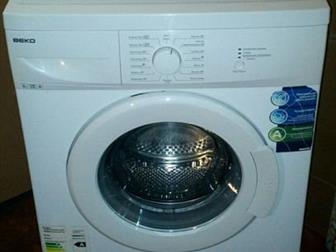    Beko 6 , 1000 ,  45/60/85  ,      -