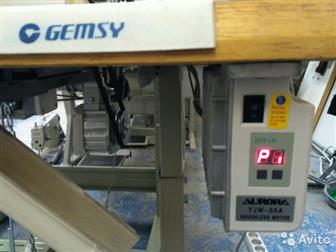  4- Gemsy gem747f , , ,         22000  -