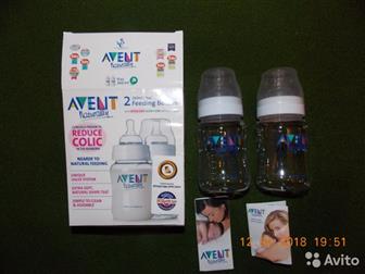 1)-- AVENT   Naturally  260 , 2        ,  SCF693/27  1 , ,  --500 --!2)--- Canpol babies Animal,  -