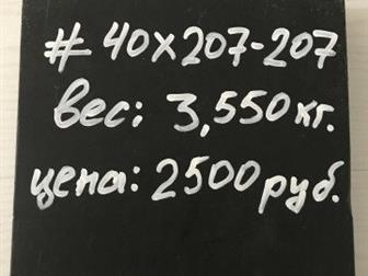 1)  -4 : # 2  480  1030 ,    2000 /,  -4 : # 2  1000  1000 ,  3000 / ,  -4 : # 3110175 ,  100  -