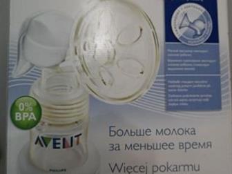  AVENT -   -       -   -   ,       ,    -