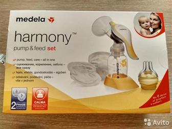  Medela Harmony,   ,      150    calma,     250   ,     -