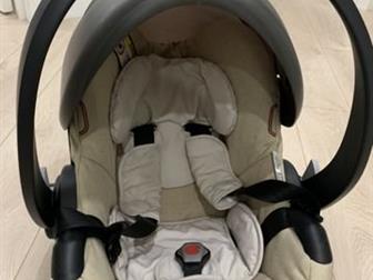   Stokke,      Stokke,     Trailz,    :     ,  -