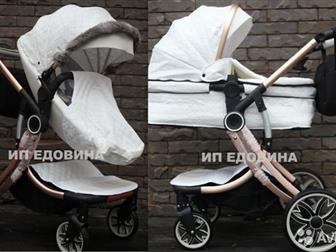 ,    adamex zippy peg perego stokke  21 (     !      -