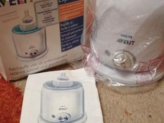    Avent Philips   : /  -