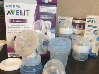 !! ,    (  ),   Philips  Avent Natural:1,        (  -