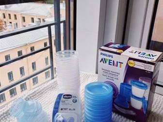  Avent     ,   :10  18010 2     -  Chicco 0-6  Physio Soft:  -