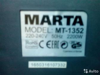 MARTA      1500   CAMERON   2000               500   -