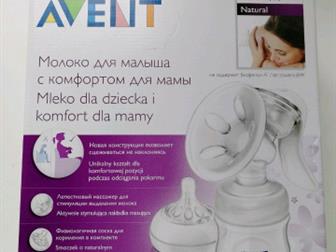   Avent  ,  ,       Avent 0 ,     Avent 20 , :  -