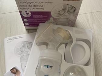  Philips Avent,    ,    2-3 ,     , ,       -