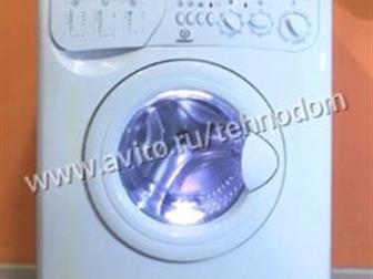    Indesit/,   5 ,    800 ,  () 605585 ,      !   Viber  WhatsApp,  -