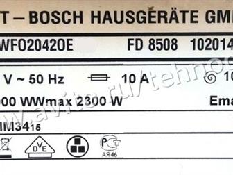   / /Bosch,   6,    1000,   () 605585,      !      -