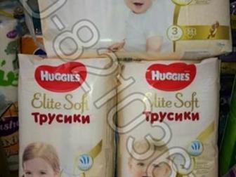 Хаггис элит софт 1-ка 84 -450 руб ; 2-ка 82 шт - 500 руб0-ка (до 3,5 кг)- 50 шт - 250 руб2-ка 50 шт -300 руб3-ка 80 шт , 4-ка 66 шт , 5 -ка 56 шт -600 руб, Хаггис в Санкт-Петербурге