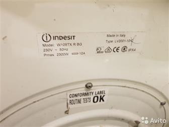    Indesit W105TX   !!!     ,     ,  !!!    -