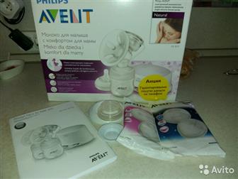    Philips Avent   ,     ,      ,        -