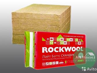       ROCKWOOL   ,    ,      ,  -