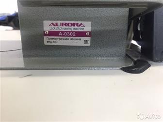 Aurora A-0302 -         ( ),     ,   -