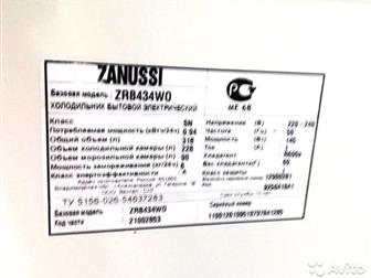   Zanussi/,   () 6060185,  ,      !   Viber  WhatsApp,     -