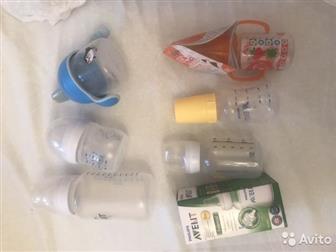   avent, medela 4   0   300  ,    100 ;  avent  150  ,    1500,     -