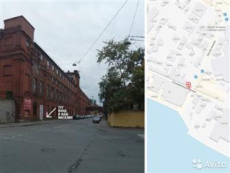   SARATOV ,  : 148 X 48 X 60 ,   ,   90 ,        ,       -