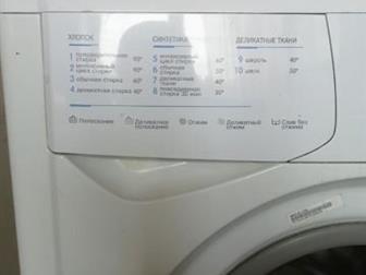 Indesit wisa81    -