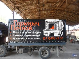    ,  , ,  73906424  -